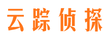 山丹私家调查公司